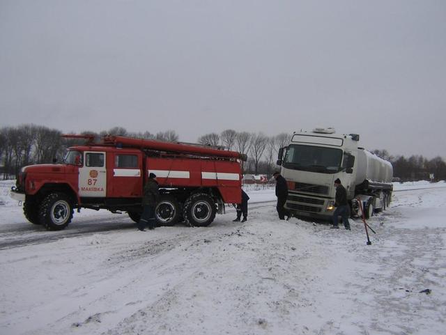 Цензор.НЕТ Изображение
