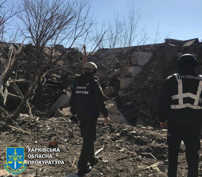 Обстріли Харківщини
