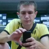 Виталий Теряев