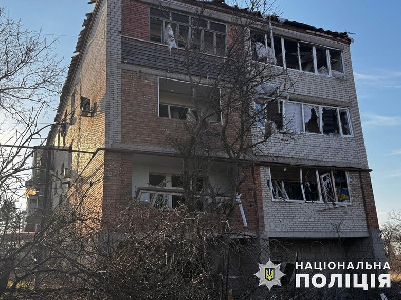 Донеччина