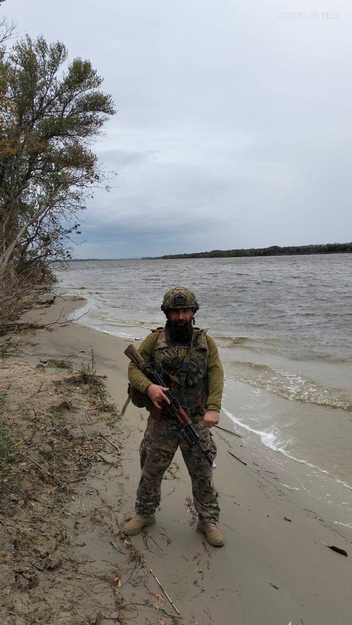 лев