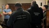 Ліквідовано схему для ухилянтів