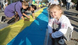Стратегия национально-патриотического воспитания начала действовать в Украине