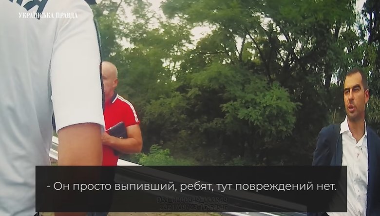 Трухін на місці ДТП: Я тихесенько зараз до лісу піду 19