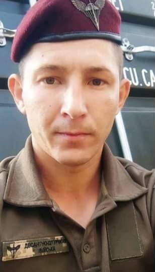 Олександр Кузяк загиблий десантник