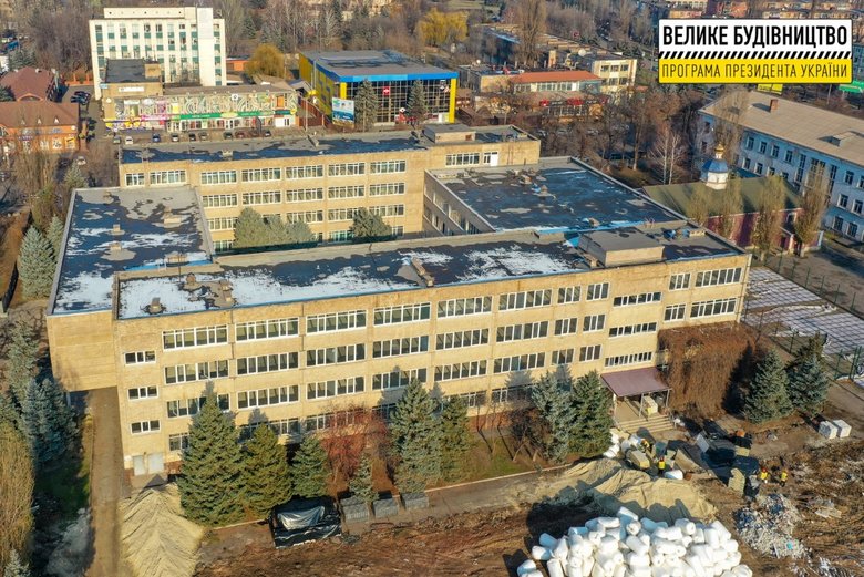 У Кривому Розі модернізують стару гімназію №95, - ОДА 04