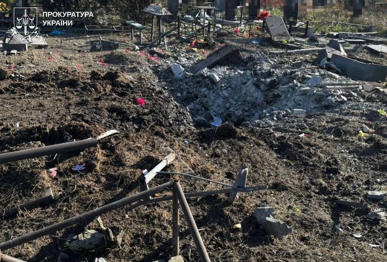Strikes on the outskirts of Kharkiv