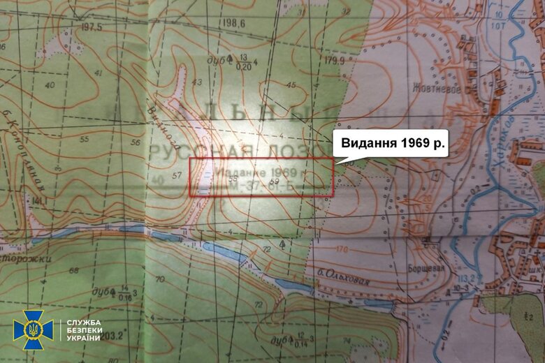 Войска РФ вторглись в Украину, руководствуясь картами 1969 года, - СБУ 03