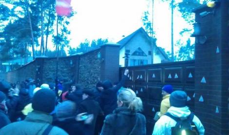 захарченко