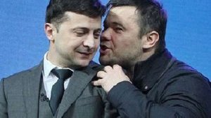 Зеленский уволил Богдана с должности главы Офиса президента (обновлено)