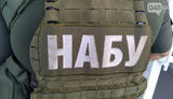 НАБУ сообщило о подозрении за попытку задержанному при попытке подкупа главы ФГИ за $800 тысяч