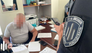 Посадовець Міграційної служби Одещини "забув" задекларувати 83 мільйони. ФОТО
