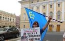 крым татары протест санкт-петербург пикет крымские одиночный