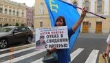 крым татары протест санкт-петербург пикет крымские одиночный