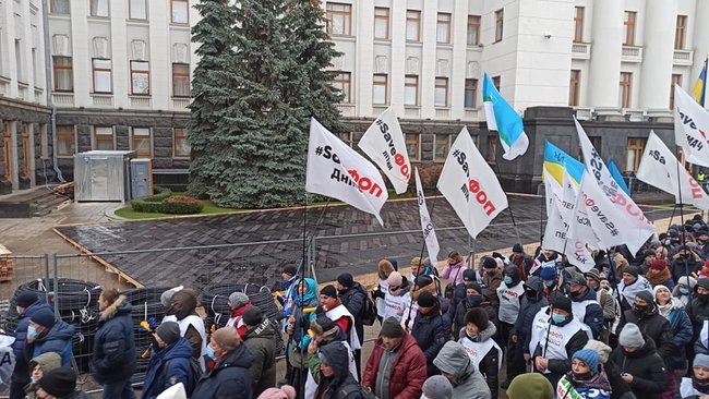 Врятуйте мікробізнес: ФОПи протестують біля стін Верховної Ради 43
