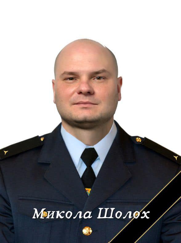 6 співробітників ДСНС загинули внаслідок російського обстрілу на Херсонщині 05