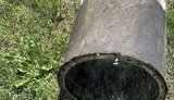 ракета