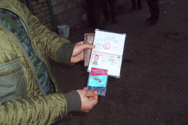 задержание террористы