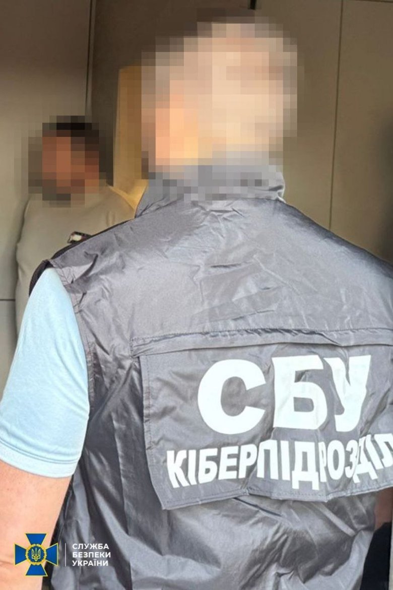 СБУ викрила ще 11 ухилянтських схем у різних регіонах України