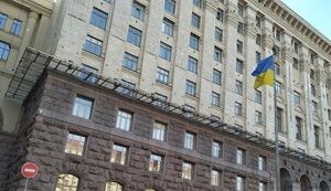 Поворозник про керівника КМВА Ткаченка