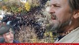 рф