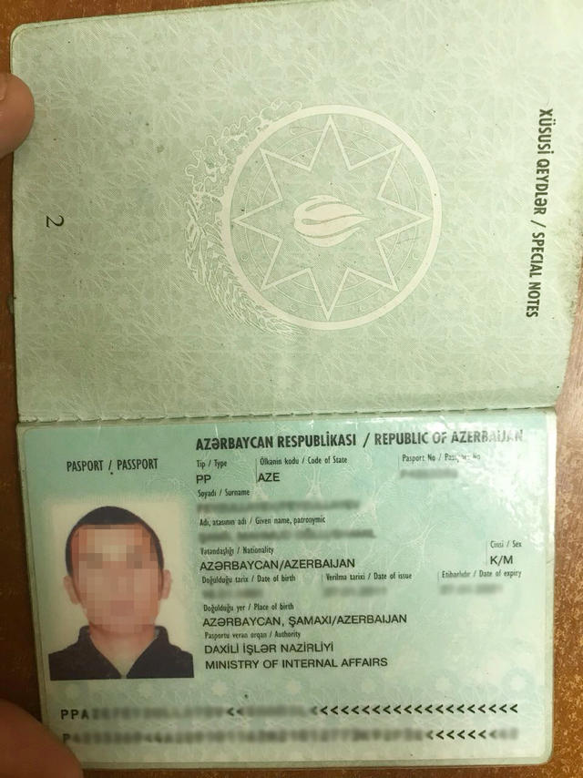 При попытке покинуть Украину задержан опасный преступник, - Госпогранслужба 02 При попытке покинуть Украину задержан опасный преступник, - Госпогранслужба 02