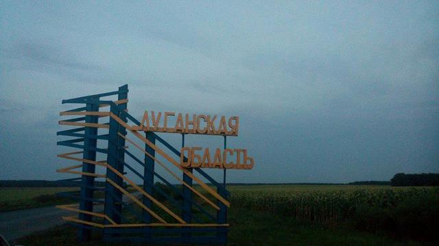 радио