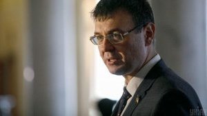 Законопроекты Зеленского и Разумкова по урегулированию конституционного кризиса юридически нечистые, - 