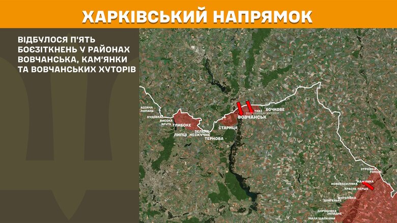 генштаб карты