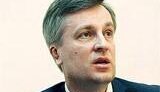 Наливайченко говорит, что СБУ не КГБ и Тимошенко в измене не подозревает