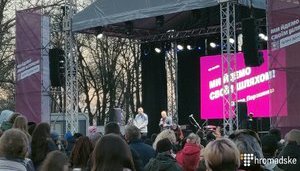 Кличко и Труханов публично поддержали Порошенко на митинге в Одессе