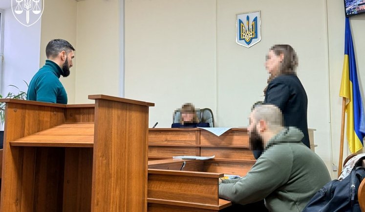 Мошенничество под предлогом поставки дронов для ВСУ: киевлянину сообщено о подозрении, - Офис Генпрокурора. ВИДЕО+ФОТО