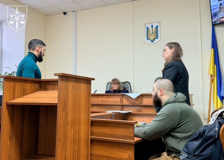 Fraud under the pretext of supplying drones