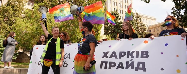 ЛГБТ-марш KharkivPride без пригод відбувся в Харкові 01