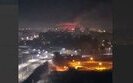 Уфа