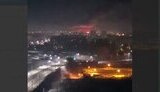 Уфа