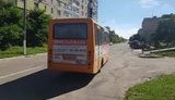 Водій маршрутки накричав на доньку загиблого воїна за "не таке посвідчення": Дитину трясло, але ніхто з дорослих не заступився. ФОТО