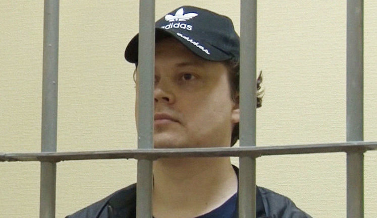 Верховний суд РФ пом'якшив вирок українцю Давиденку з 10,5 до 7 років колонії