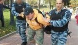 москва задержание