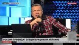 соловйов
