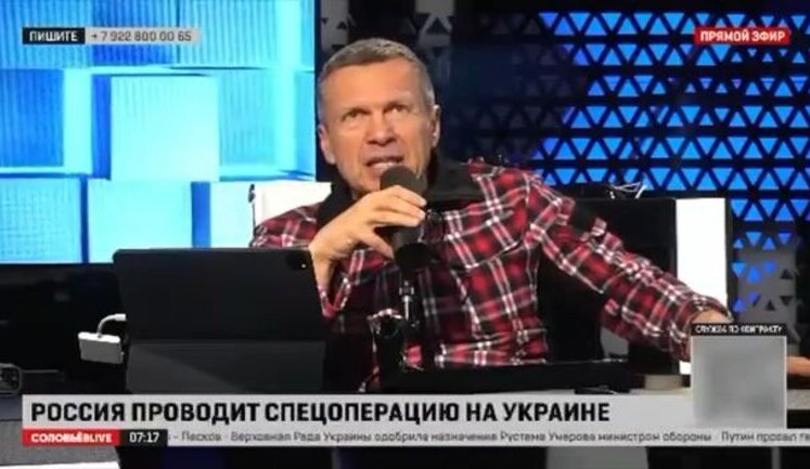 Соловьев обвинил предательницу Монтян в антисемитизме и национализме: "Ты что делаешь в моей стране, тварь?! Со своими бандеровскими идеями". ВИДЕО