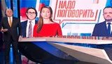 Телеміст із каналом Кисельова - це ефір зі звичайними людьми без політики, - канал Медведчука NewsOne