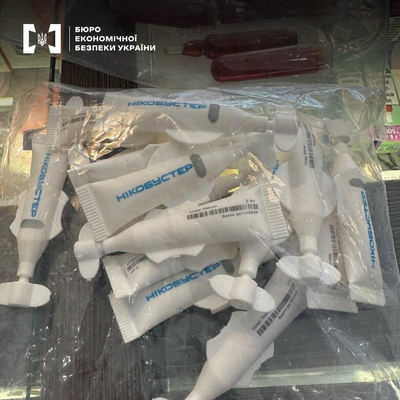 БЕБ викрило мережу з нелегального продажу електронних сигарет у Львові
