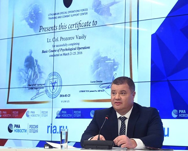 Предатель из СБУ Василий Прозоров - кем он был и почему его не арестовали после поездки в РФ и подозрений в Украине? 01