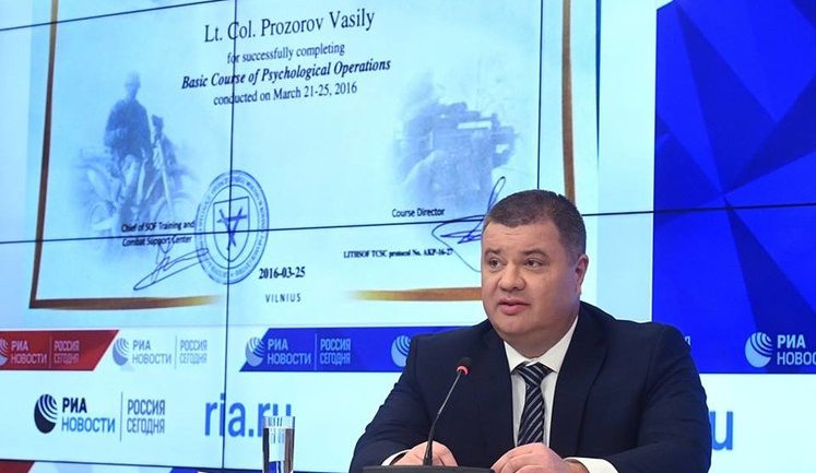 Предатель из СБУ Василий Прозоров - кем он был и почему его не арестовали после поездки в РФ и подозрений в Украине?