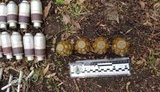 оружие боеприпасы