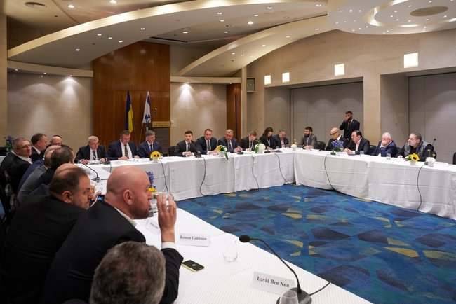 Ukraine wants to see big investment - Zelenskyi 01