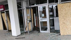 Ранковий артобстріл Херсона: рашисти поцілили у багатоповерхівку та інтернат. Загинула жінка. ВIДЕО