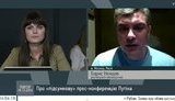 немцов