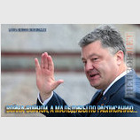 Цитаты великих полководцев